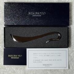 MIKIMOTO　ステーショナリーセット 楽天市場】MIKIMOTO ミキモト（日用品雑貨・文房具・手芸）の通販