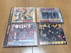 週間うまくいく曜日 3形態