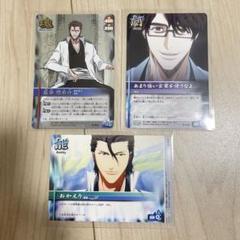 2025年最新】藍染惣右介 カードの人気アイテム - メルカリ