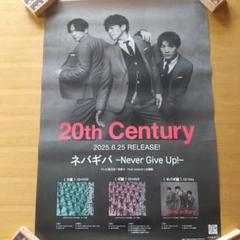 ☆着払限定☆断捨離☆激レア☆オールドボーイ☆アメリカ版☆ポスター☆若干難アリ 20th Century ネバギバ Never Give Up 告知ポスター - メルカリ