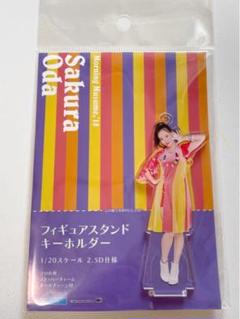 2025年最新】fSK 小田さくらの人気アイテム - メルカリ