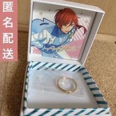 あんスタ 瀬名泉 一番アクセ 指輪 契約リング あんさんぶるスターズ あんスタ 一番アクセ リング 瀬名泉