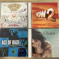 洋楽　まとめ　チャカ・カーン　グリーンデイ　ACE OF BASE NOW2
