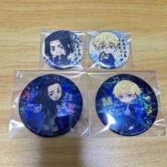 グッズ-バッチ】東京リベンジャーズ トレーディング缶バッジ Beh