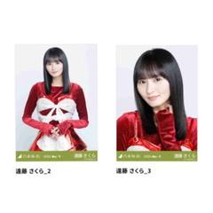 ★乃木コレ★スペシャル衣装43 SR 遠藤さくら 乃木坂46 遠藤さくら スペシャル衣装43 乃木コレ 生写真 SR