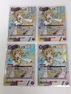 【シングル】巴マミ SR★★ 星2 パラレル ② 2025年最新】巴マミ srパラレルの人気アイテム - メルカリ