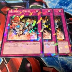遊戯王シークレットレアレギュラーボックスのみ 500枚セット