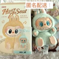 正規品】LABUBU ラブブ have a seat / QUQU Labubu Have a Seat QUQU ラブブ pop martの通販 by ゆきな's