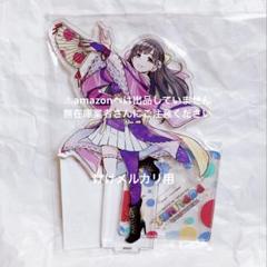 三好紗南 ポップリンクス アクリルスタンド 限定品 シンデレラガールズ 2025最新のスタイル アイドルマスター シンデレラガールズ 公式
