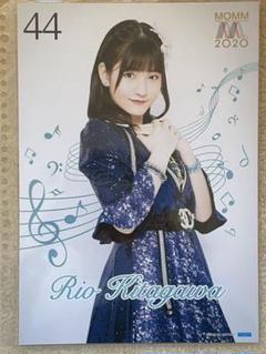 モーニング娘。　北川莉央　ピンナップポスター　まとめ売り① モーニング娘。 北川莉央 ピンナップポスター まとめ売り② アイドル