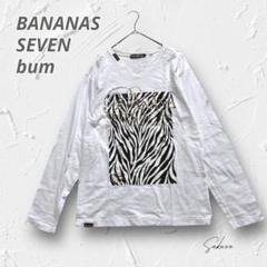 Y4020＊バナナセブン ゼブラ柄ロゴプリントTシャツホワイト×ゴールド XL