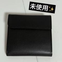 ⭐️未使用⭐️土屋鞄　コンパクトウォレット　薄型財布　ブラック　レザー