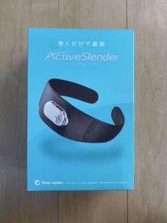 アクティブスレンダー 中古品 アクティブスレンダー」の人気商品一覧 | 安い商品を通販サイト
