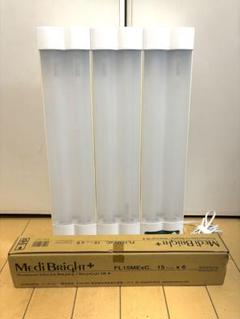 Amazon | 高照度光照射器具 ブライトライトＭＥ＋ Brightlight ME+ ソーラートーン製 | ソーラートーン | ベッドサイドランプ