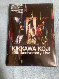 2025年最新】吉川晃司 dvdの人気アイテム - メルカリ
