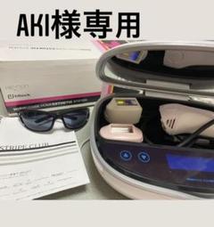 ケノン KE-NON
