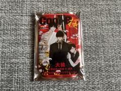 Cool-B 表紙展 クルビ展 缶バッジ 大穢 Cool-B 極 表紙展 大穢 缶バッジ 特典カード 2024年夏 - メルカリ