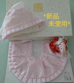 分割 偽 オペレーター 宮参り よだれかけ 西松屋 Montebellobeautycollege Com