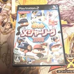 実況パワフルメジャーリーグ2009 ps2 ソフト