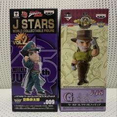 【激レア！希少！】まとめ売り２４点セット❗　ジョジョの奇妙な冒険　フィギュア Amazon.com: Super Action Figure [JoJo`s Bizarre Adventure