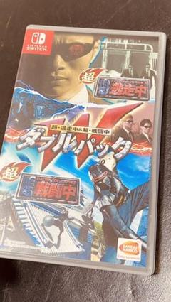超・逃走中＆超・戦闘中 ダブルパック