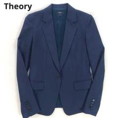 【極美品】Theory テーラードジャケット 現行タグ ネイビー 38R 中古・古着通販】theory (セオリー) テーラードジャケット