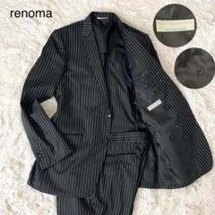 2025年最新】レノマ renoma ジャケットの人気アイテム - メルカリ