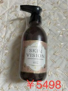 新品未使用 スキンビジョン プレミアムエッセンス Vシャンプー 02 スキンビジョン プレミアムエッセンスシャンプー本体+レフィル