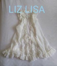 ☆新品タグ付き☆LIZ LISAジレ☆リズリサ