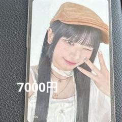 2025年最新】写真・チェキの人気アイテム - メルカリ