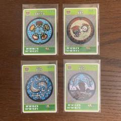 岩手県 マンホールカード 4枚セット - メルカリ