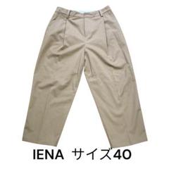 BARNEYS NEW YORK ベージュ チノパン サイズ40 BARNEYS NEW YORK ベージュ チノパン サイズ40