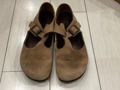 ほぼ未使用！BIRKENSTOCK PARIS ビルケンシュトック パリ 廃盤 ほぼ未使用！BIRKENSTOCK PARIS ビルケンシュトック パリ 廃盤
