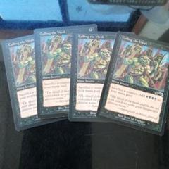 MTG 弱者選別(EXO) 英語版4枚セット① - メルカリ