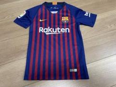 FC Barcelona Nike DRI-FIT ジャージのサムネイル