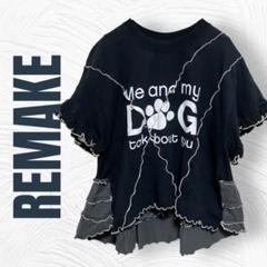 ティアードフリル リメイクTシャツ 肉球 US古着 1点物 r0056