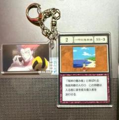 冨樫義博展　6点セット販売のみ　 キーホルダー類「一坪の海岸線など」 2025年最新】一坪の海岸線 キーホルダーの人気アイテム - メルカリ