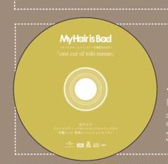 My Hair is Bad サバイブホームランツアー会場限定
