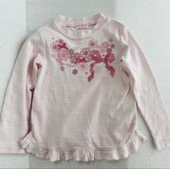 最終価格　新品&美品 メゾピアノ130 2025年最新】メゾピアノ 130の人気アイテム - メルカリ