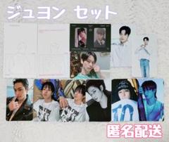 2025年最新】ジュヨン phantasyの人気アイテム - メルカリ
