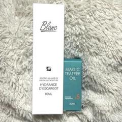 Blanc マジックカタツムリクリーム 60ml ティーツリーオイル