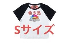 2025年最新】blackpink 村上隆 tシャツの人気アイテム - メルカリ