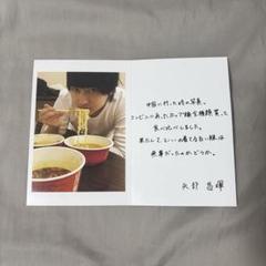 2025年最新】皿撮カードの人気アイテム - メルカリ