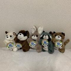 Bear/ベア/クマ・Plush・レトロぬいぐるみ・オルゴール付き・高