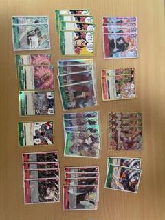 赤緑スモーカー　デッキパーツ　まとめ売り引退品 フラシ優勝構築】赤緑スモーカー 構築済みデッキ - メルカリ