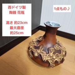 2025年最新】fat lava ファット ラヴァの人気アイテム - メルカリ
