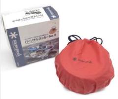 SNOW PEAK パーソナルクッカー No.3(未使用) 超希少プレミア】Snow Peak パーソナルクッカーNo.3 廃番貴重未