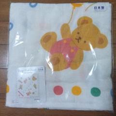 ミキハウス バスタオル 　ガーゼタオル　日本製