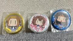 けいおん！　ロッテリア コラボ　缶バッジ けいおん ロッテリア コラボ 缶バッジ - メルカリ