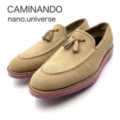 2025年最新】CAMINANDOの人気アイテム - メルカリ